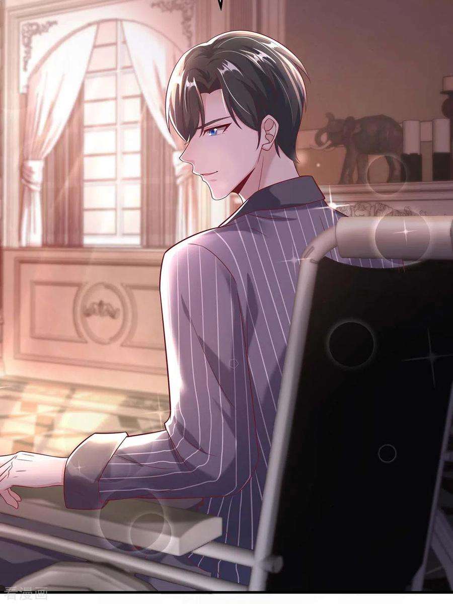 大佬叫我小祖宗4话 我信你