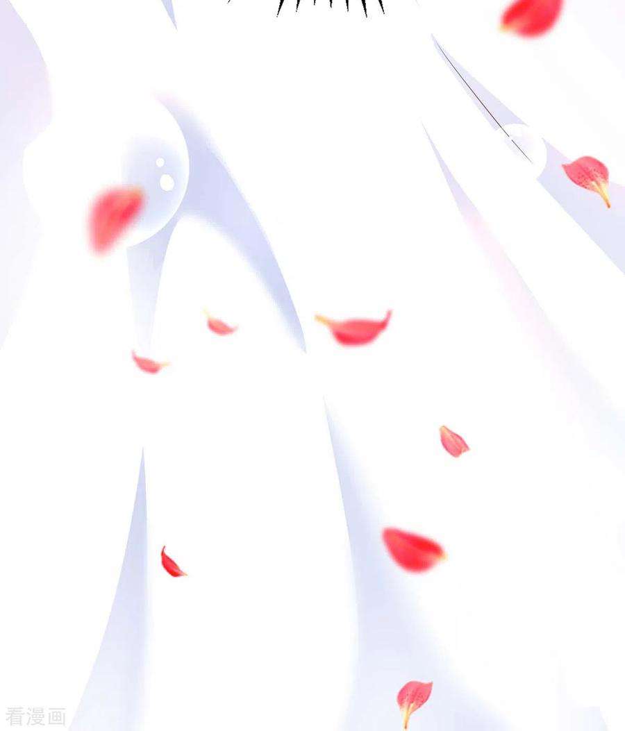 大佬叫我小祖宗7话 温情对话