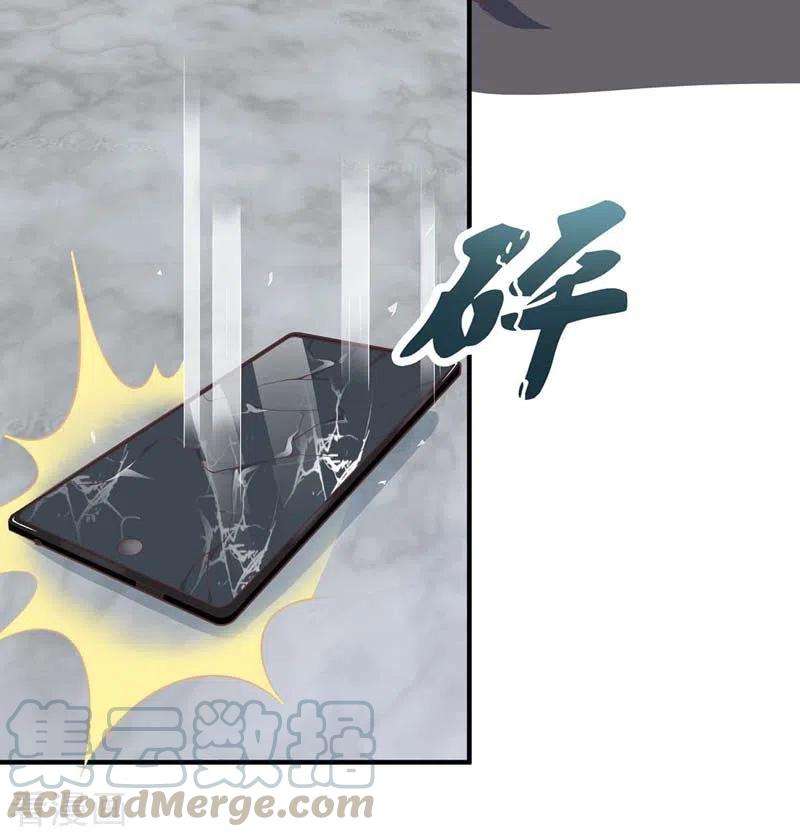 大佬叫我小祖宗10话 破产