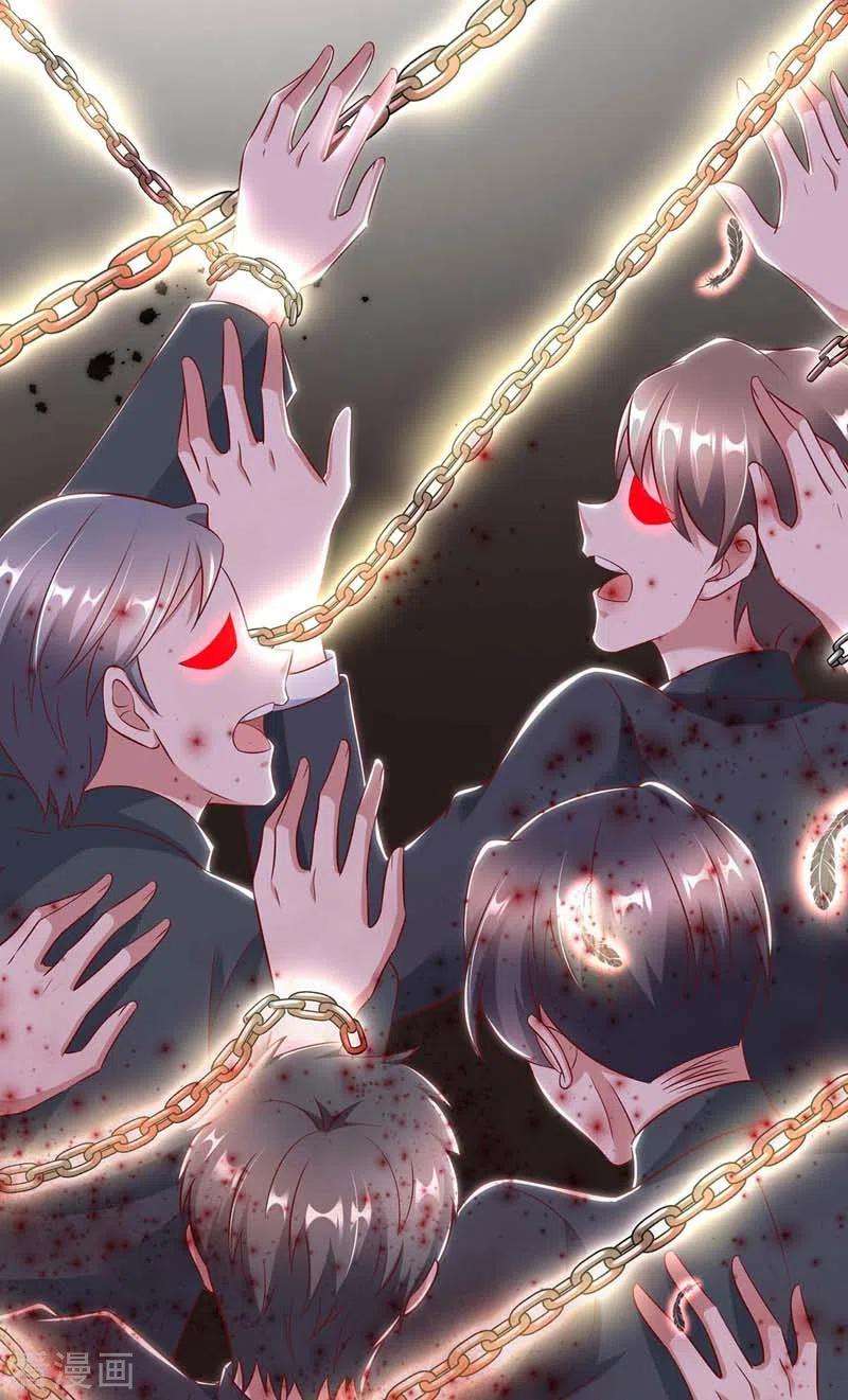 大佬叫我小祖宗11话 傅三爷