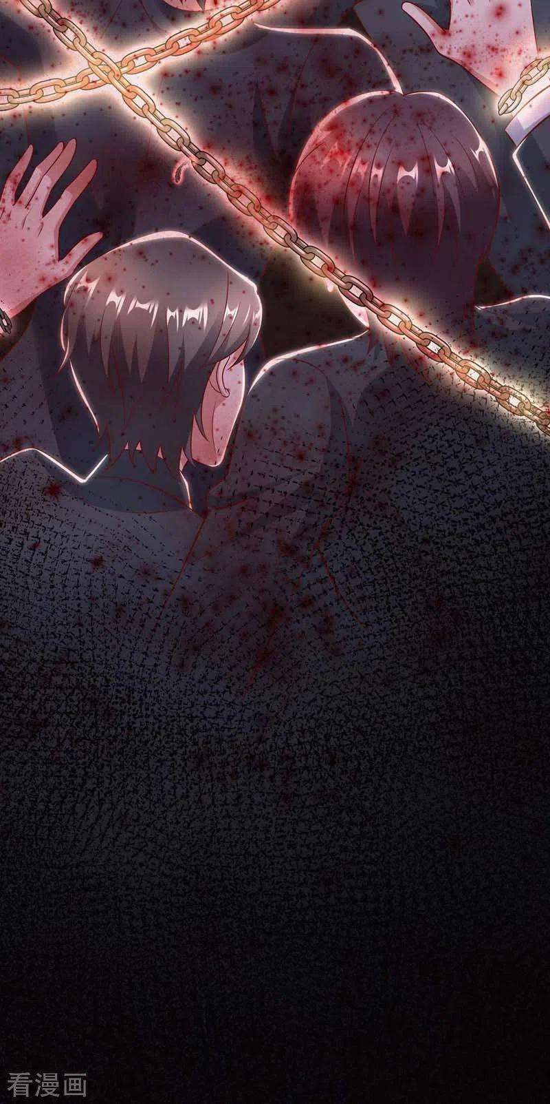 大佬叫我小祖宗11话 傅三爷