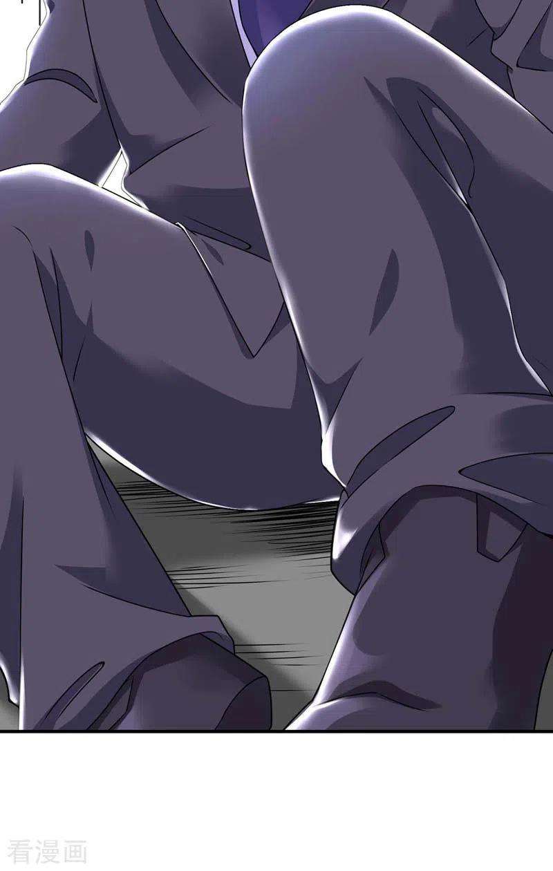 大佬叫我小祖宗11话 傅三爷