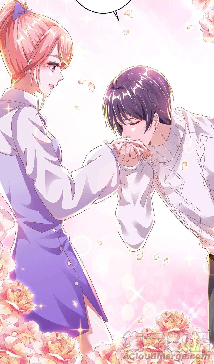 大佬叫我小祖宗18话 完蛋了