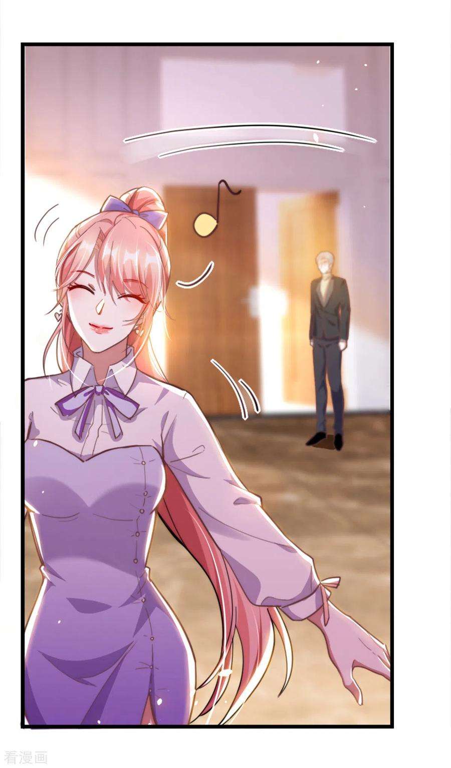 大佬叫我小祖宗24话 林堂吃瘪