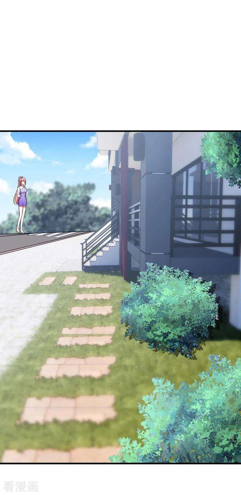 大佬叫我小祖宗30话 最后一次信任