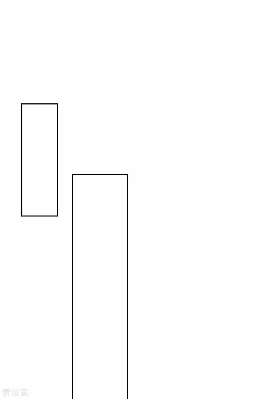大佬叫我小祖宗36话 她就是我二姐