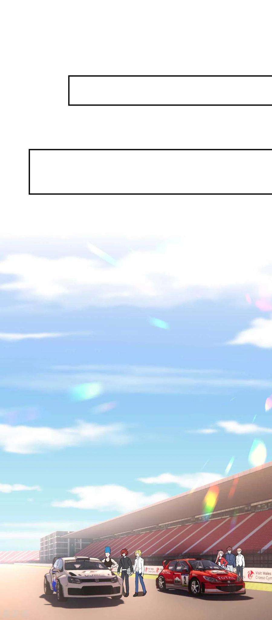 大佬叫我小祖宗38话 赢了