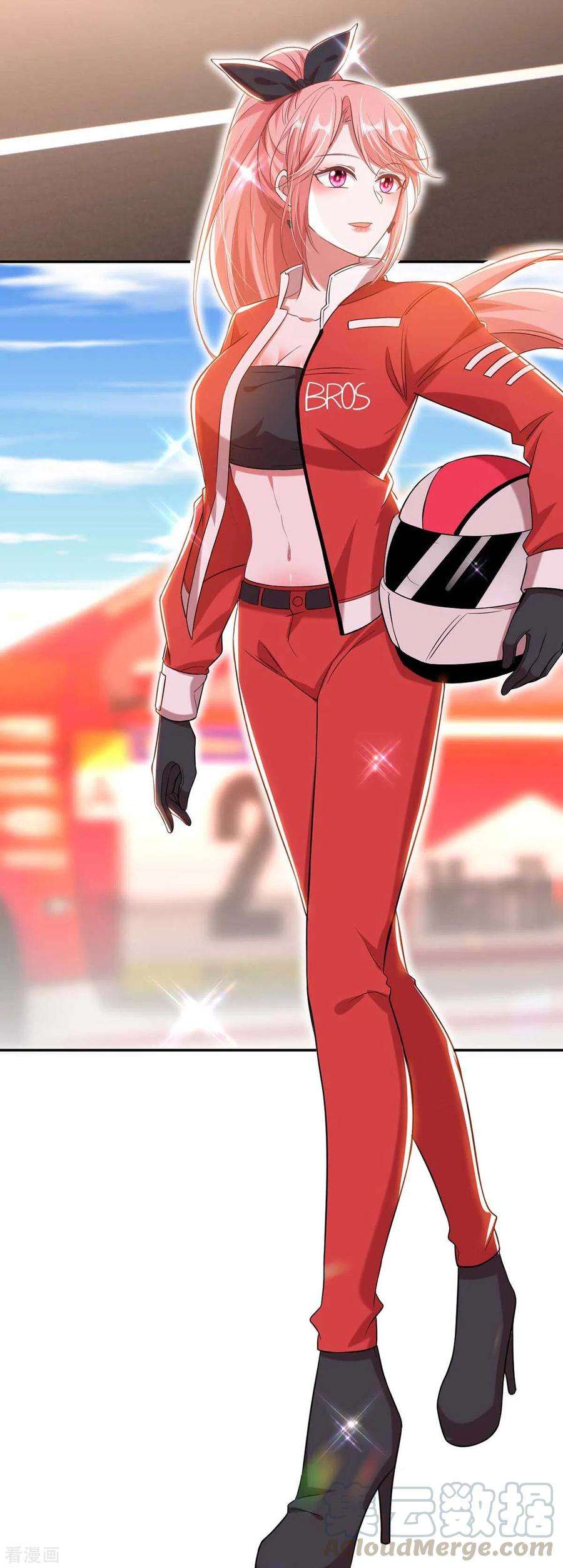 大佬叫我小祖宗38话 赢了