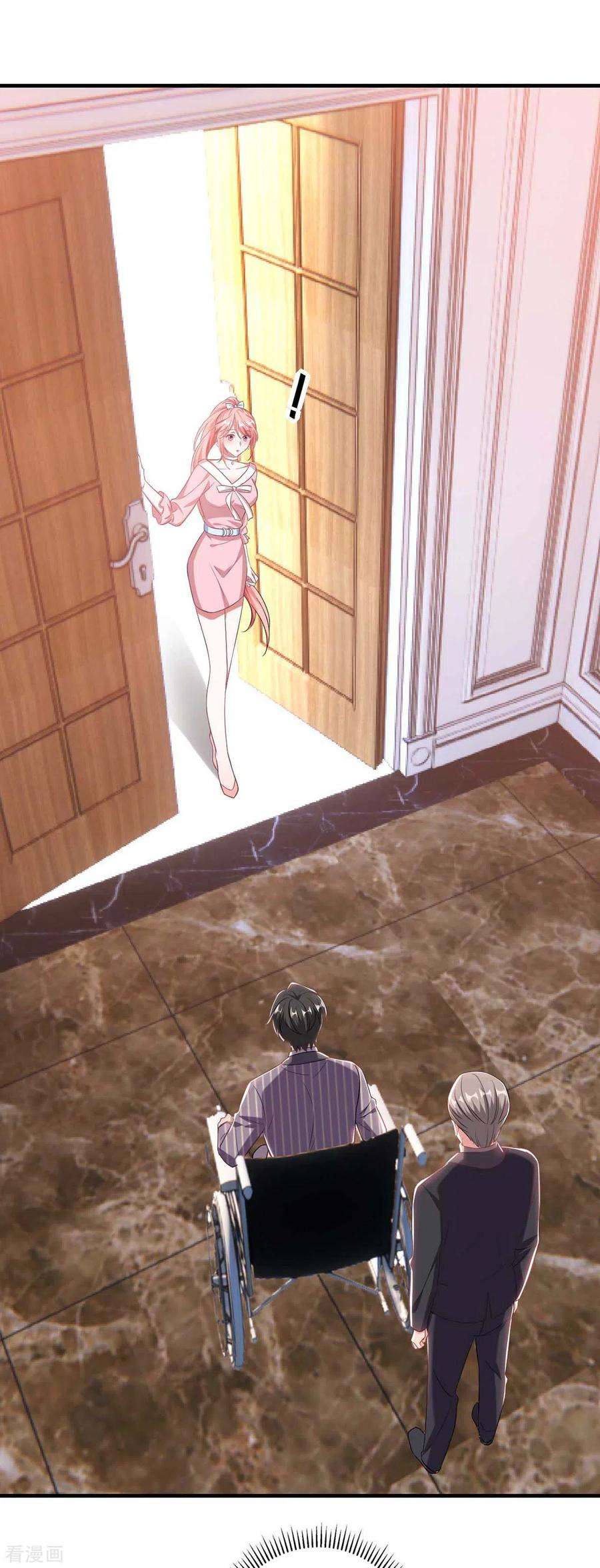 大佬叫我小祖宗40话 暴风雨前的宁静