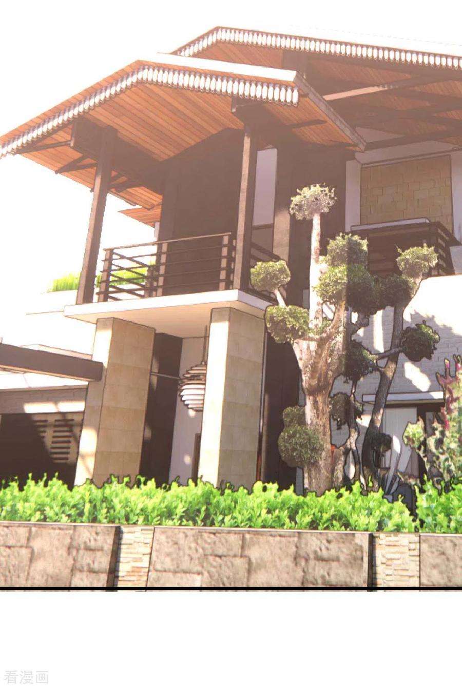 大佬叫我小祖宗45话 赶往叶家