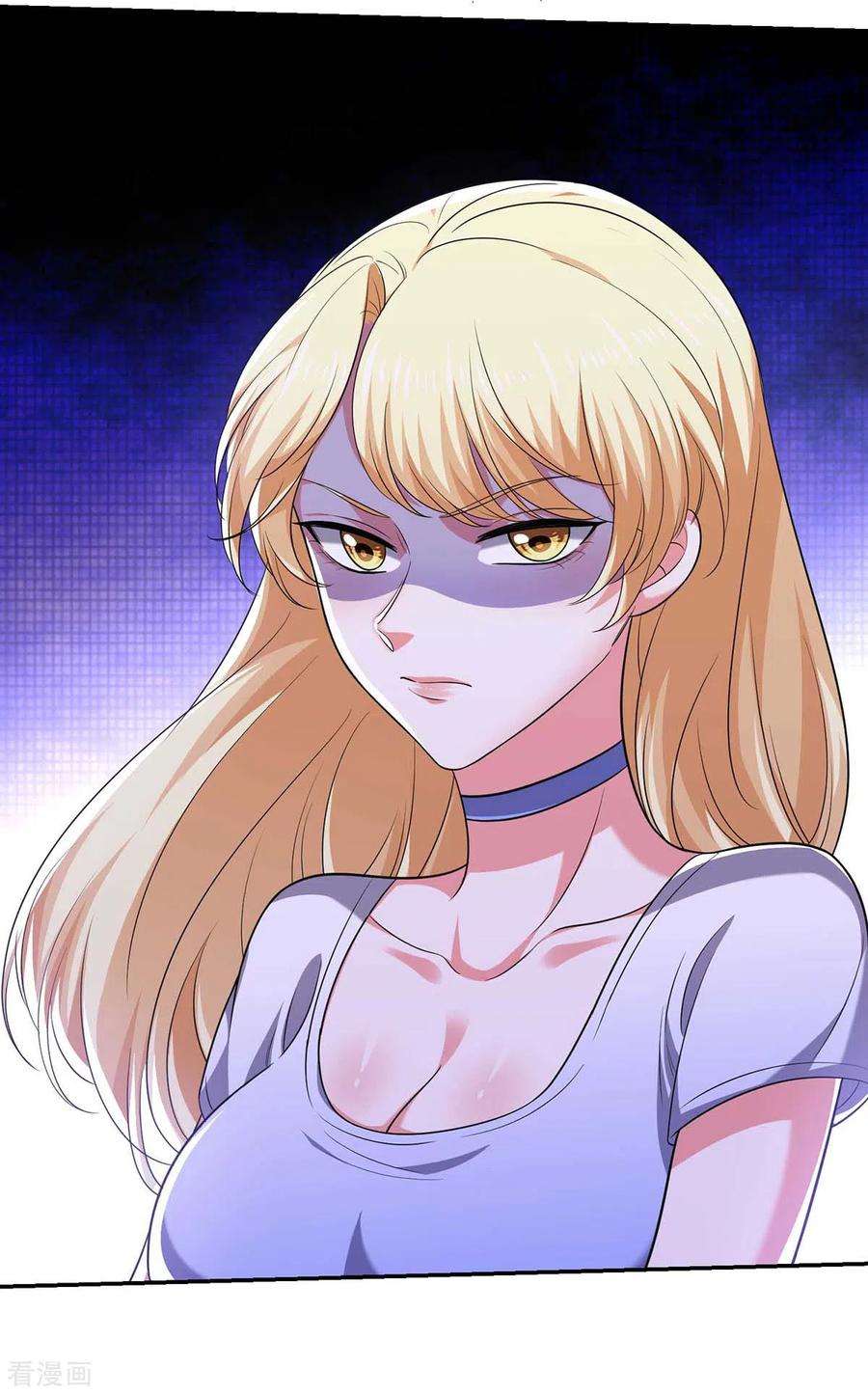 大佬叫我小祖宗49话 维护