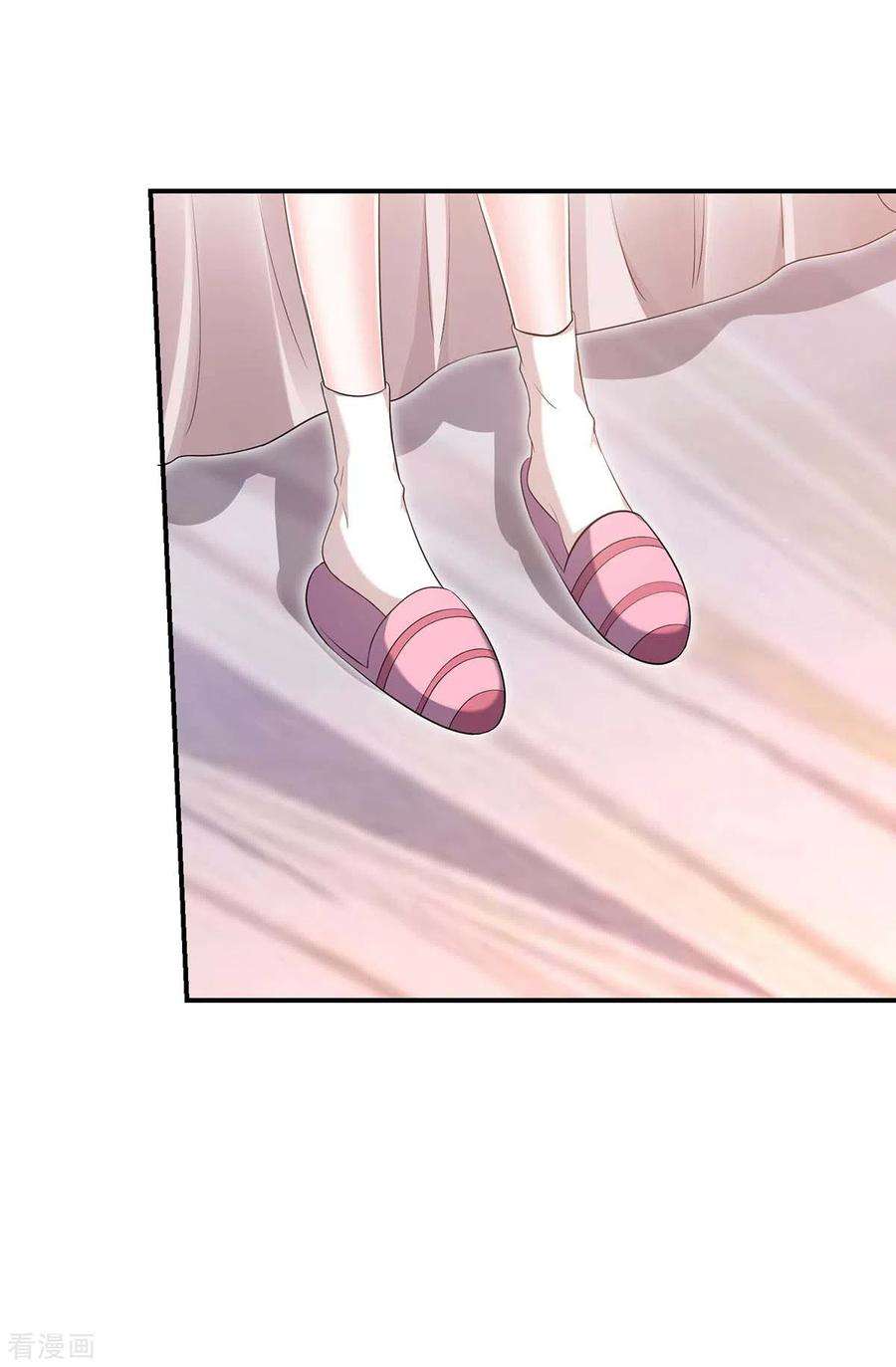 大佬叫我小祖宗52话 抱我话去吧