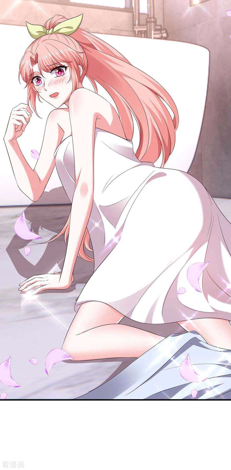 大佬叫我小祖宗62话 你先出去