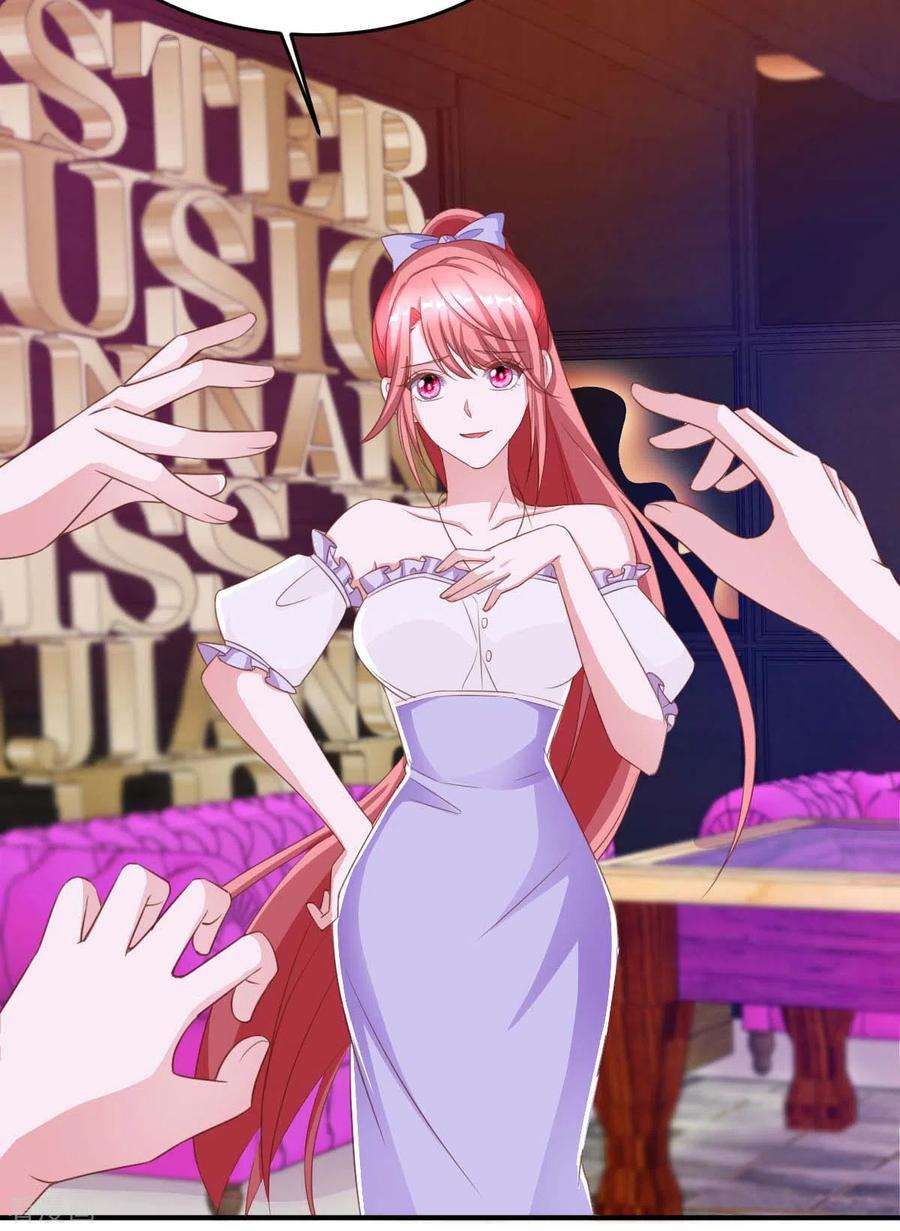 大佬叫我小祖宗68话 来硬的