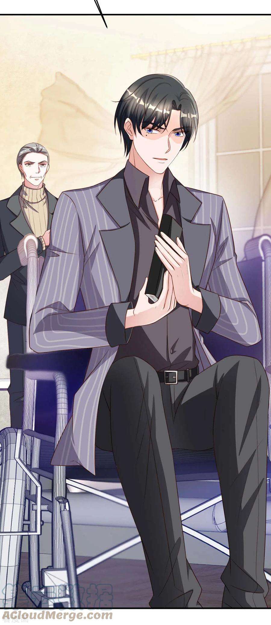 大佬叫我小祖宗70话 自卫