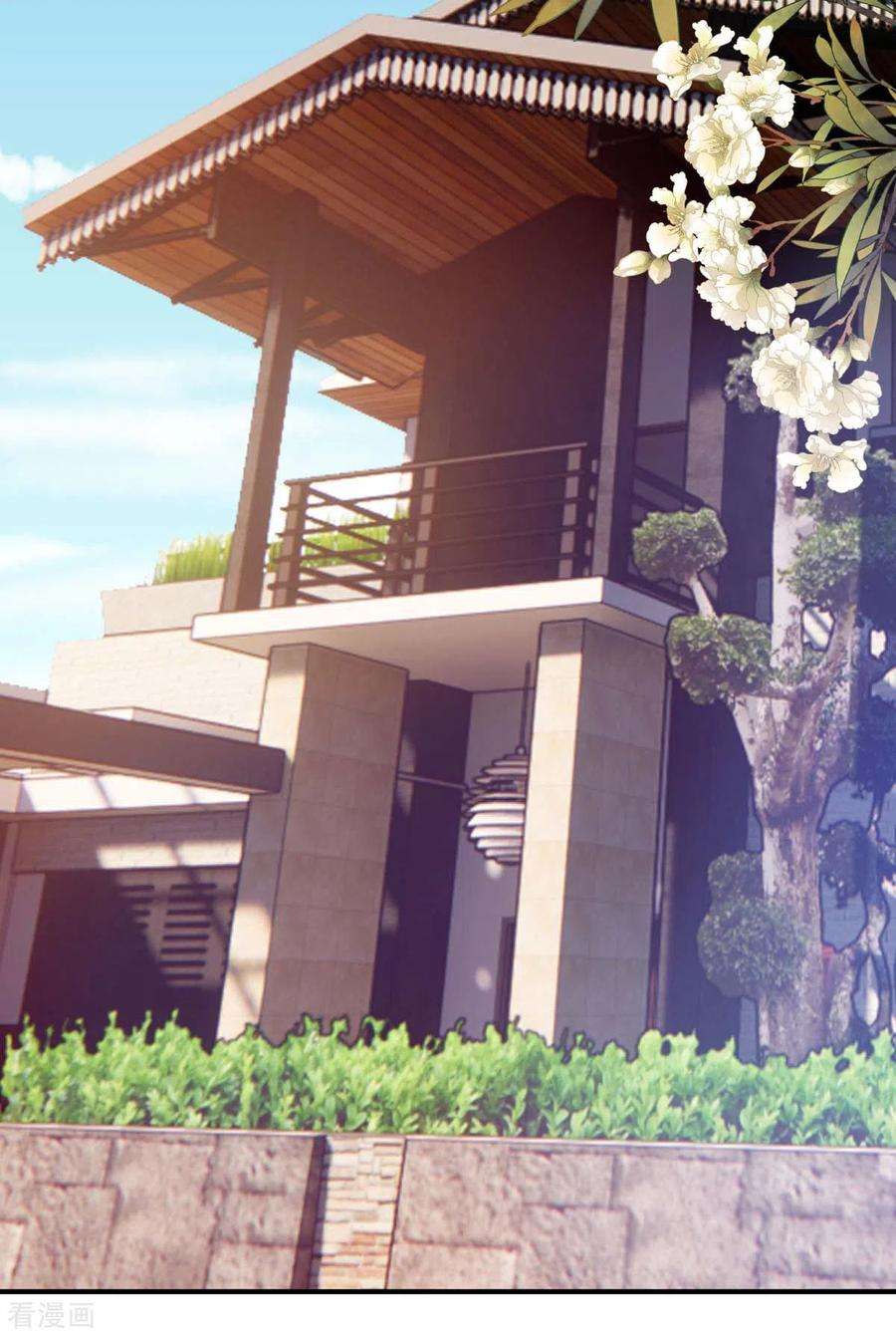 大佬叫我小祖宗70话 自卫