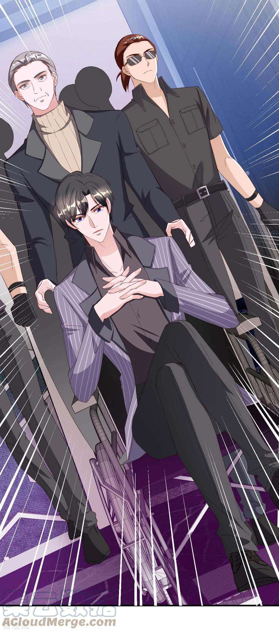 大佬叫我小祖宗71话 来接你话去