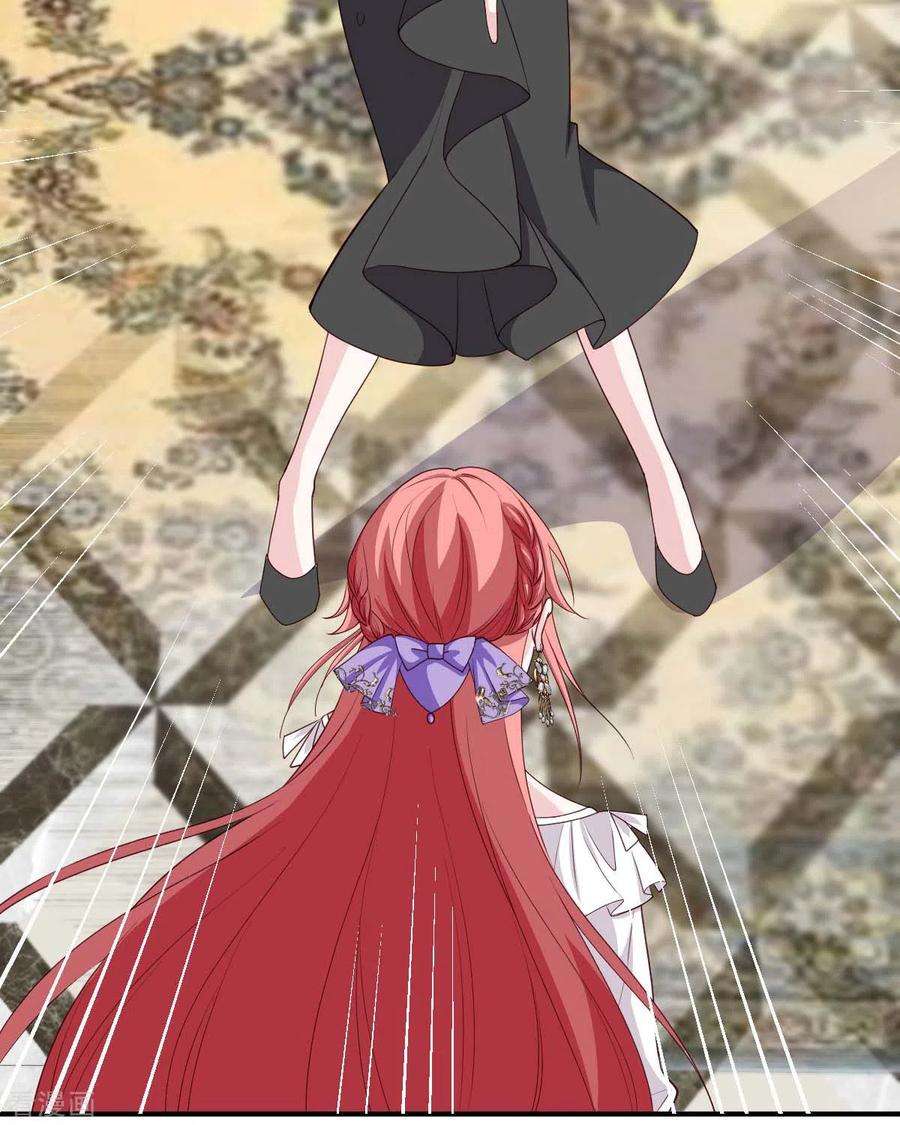 大佬叫我小祖宗76话 我是让你道歉！