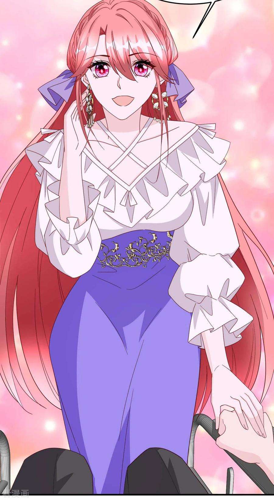 大佬叫我小祖宗79话 极品文玩