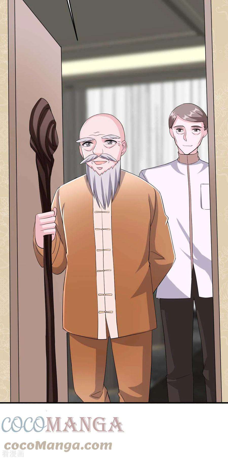 大佬叫我小祖宗82话 他有心结