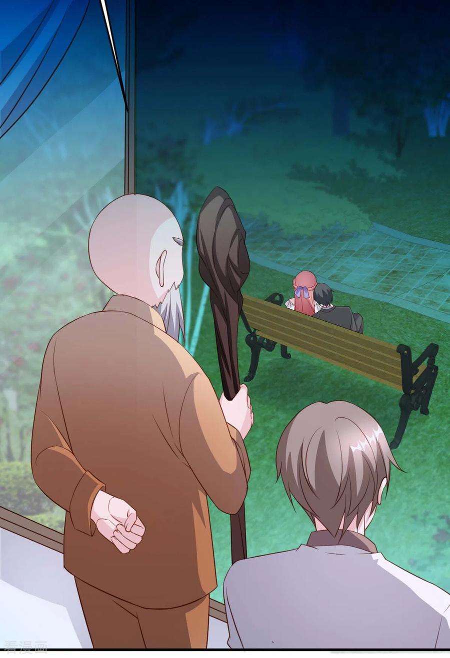 大佬叫我小祖宗82话 他有心结