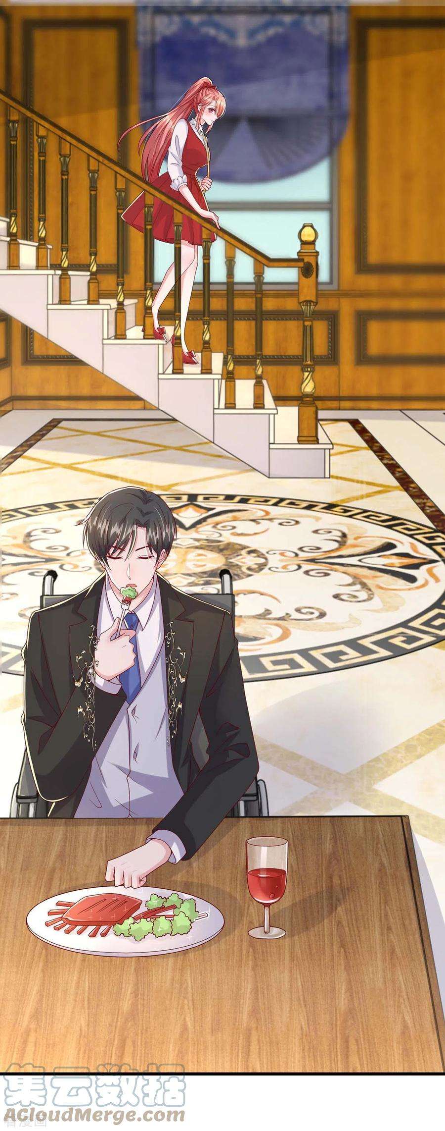 大佬叫我小祖宗86话 怄气