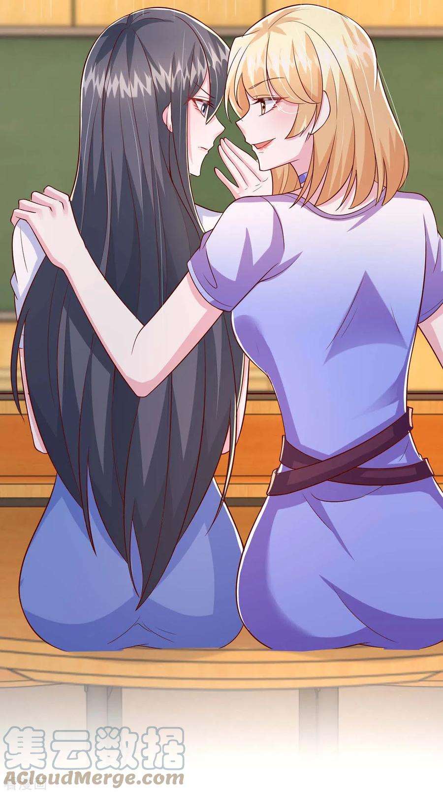 大佬叫我小祖宗89话 给她难堪