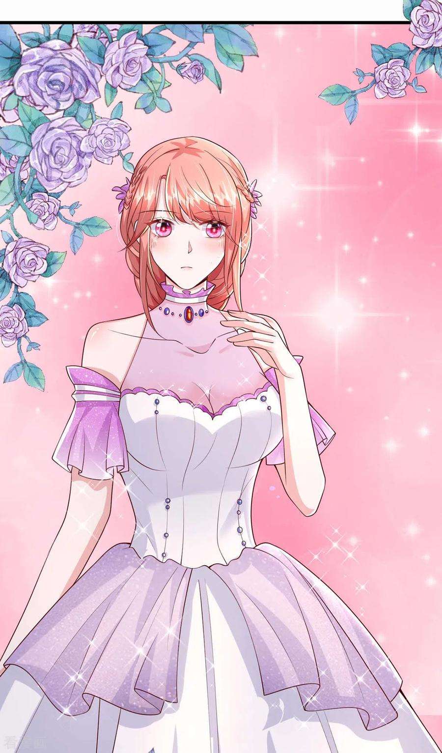 大佬叫我小祖宗95话 婚纱‘礼服