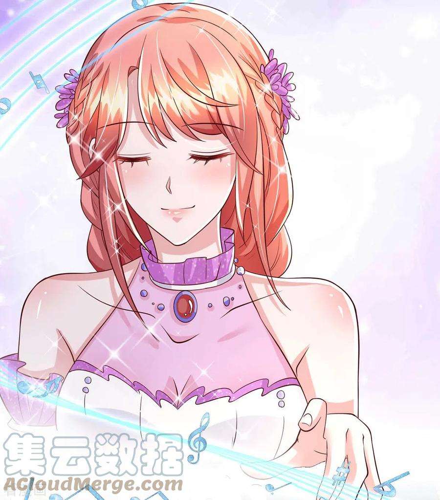 大佬叫我小祖宗96话 技惊四座