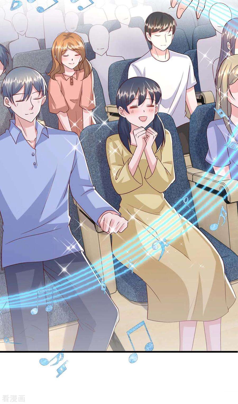 大佬叫我小祖宗96话 技惊四座