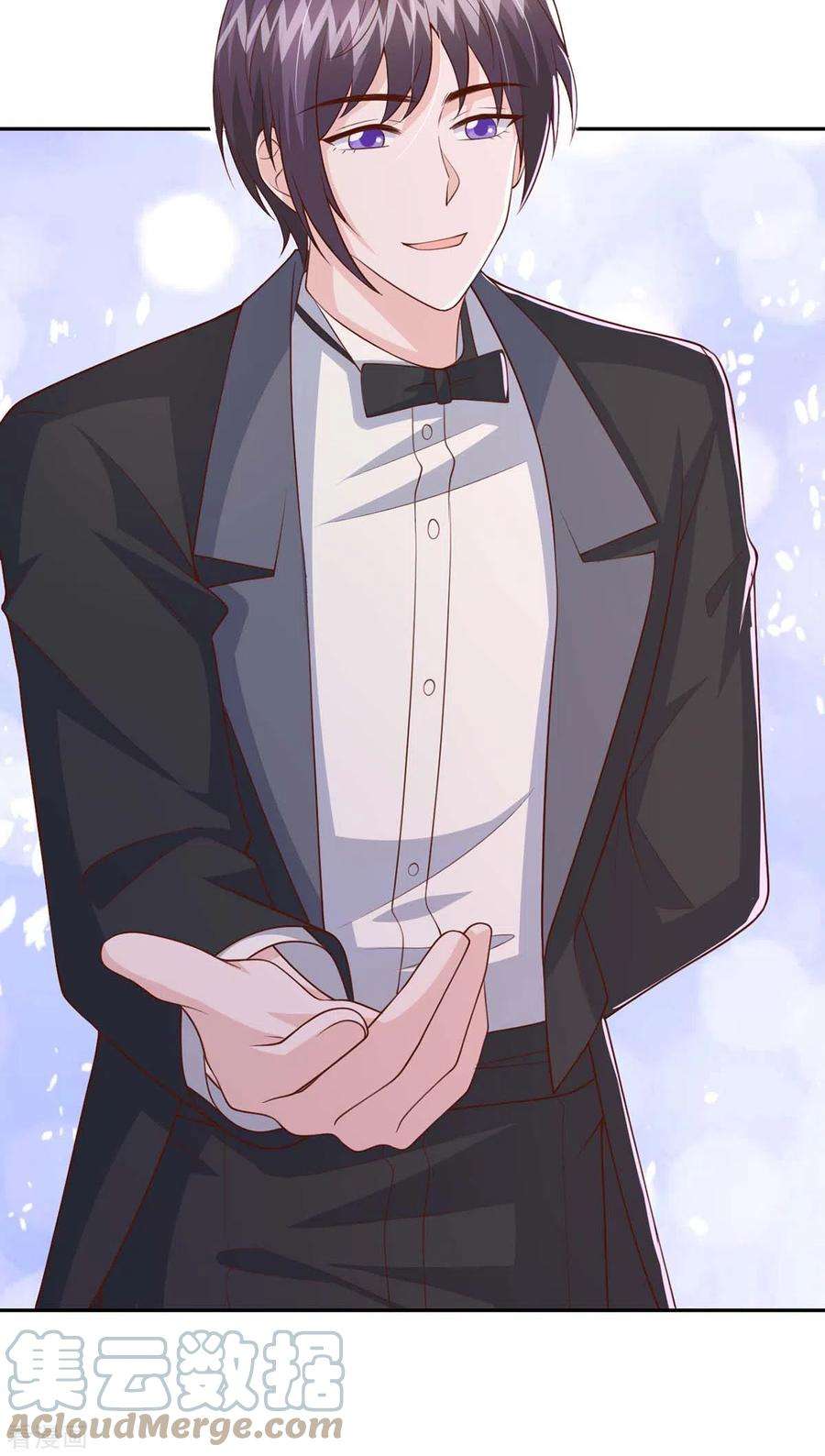 大佬叫我小祖宗97话 我等你话来