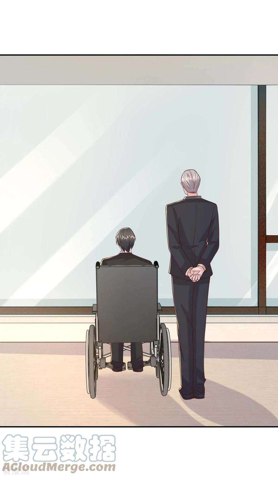 大佬叫我小祖宗97话 我等你话来