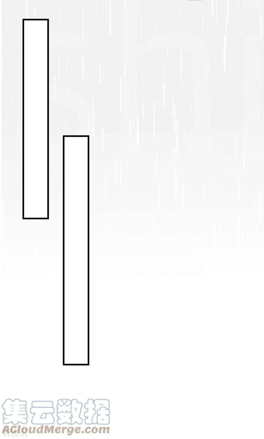 大佬叫我小祖宗99话 主动坦白