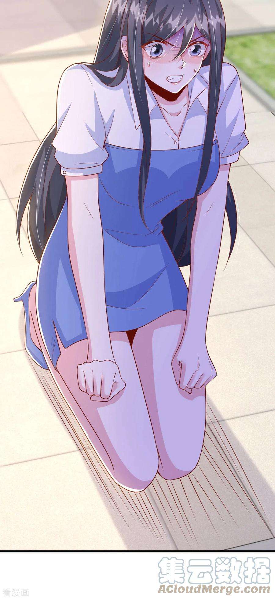 大佬叫我小祖宗105话 我要你跪下