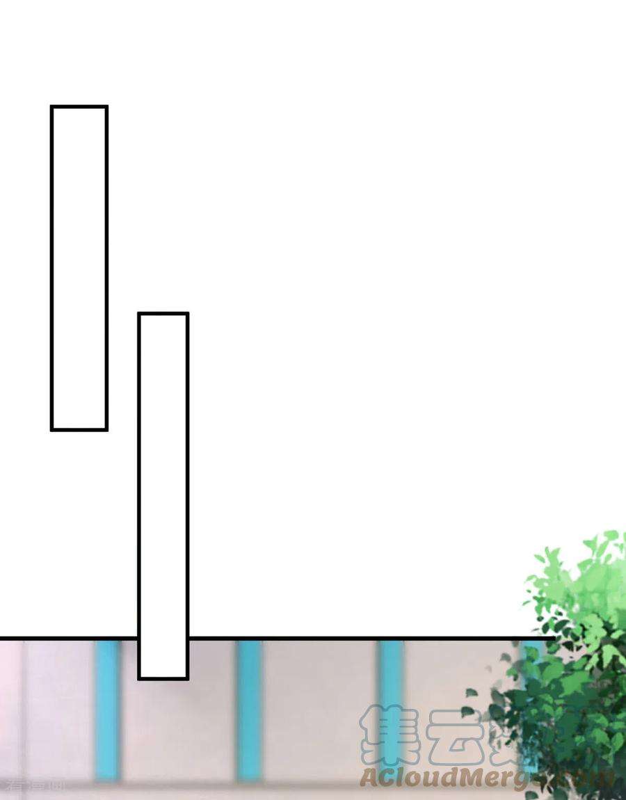 大佬叫我小祖宗每106话 我要充电