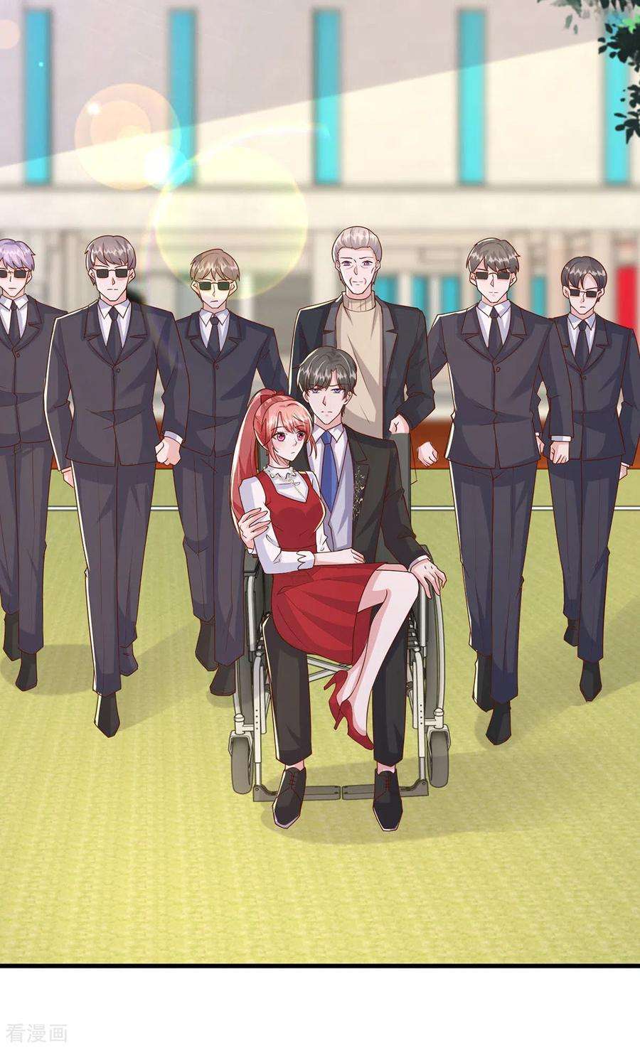 大佬叫我小祖宗每106话 我要充电