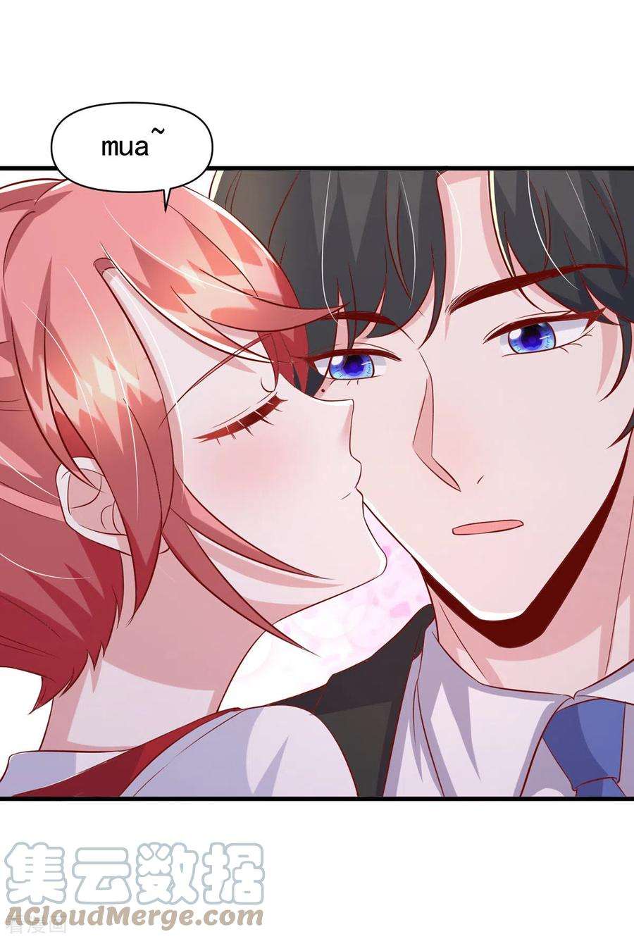 大佬叫我小祖宗每106话 我要充电