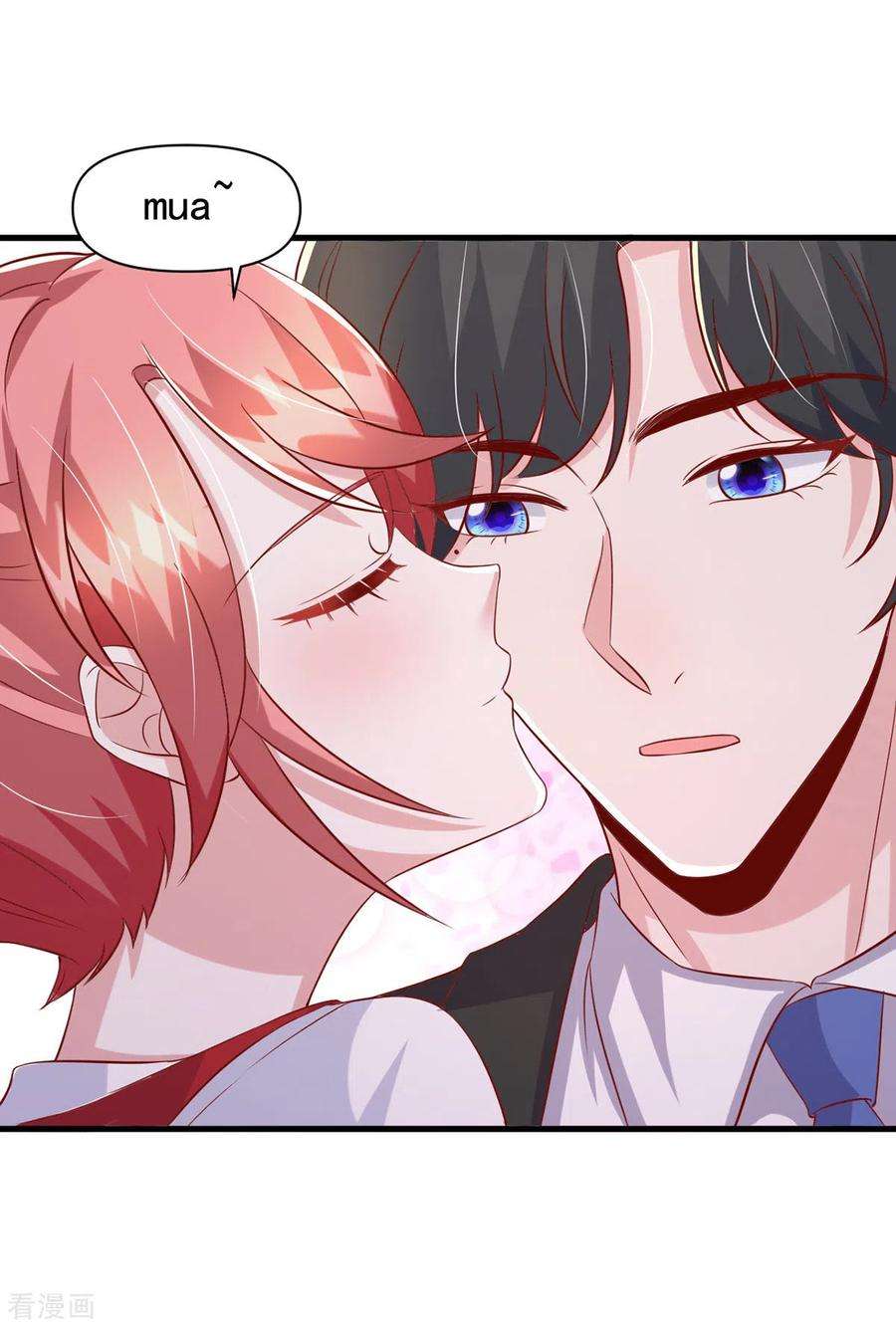 大佬叫我小祖宗106话 我要充电