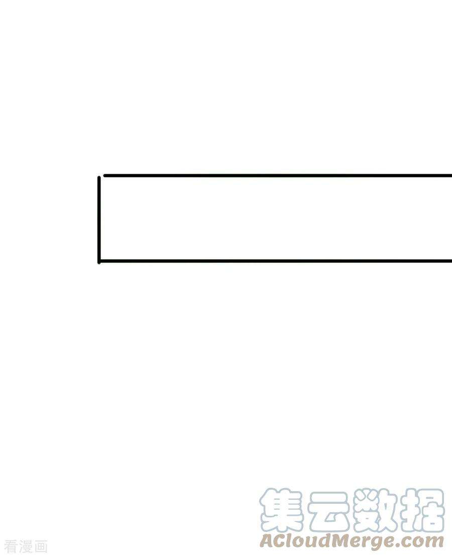 大佬叫我小祖宗107话 实习工作