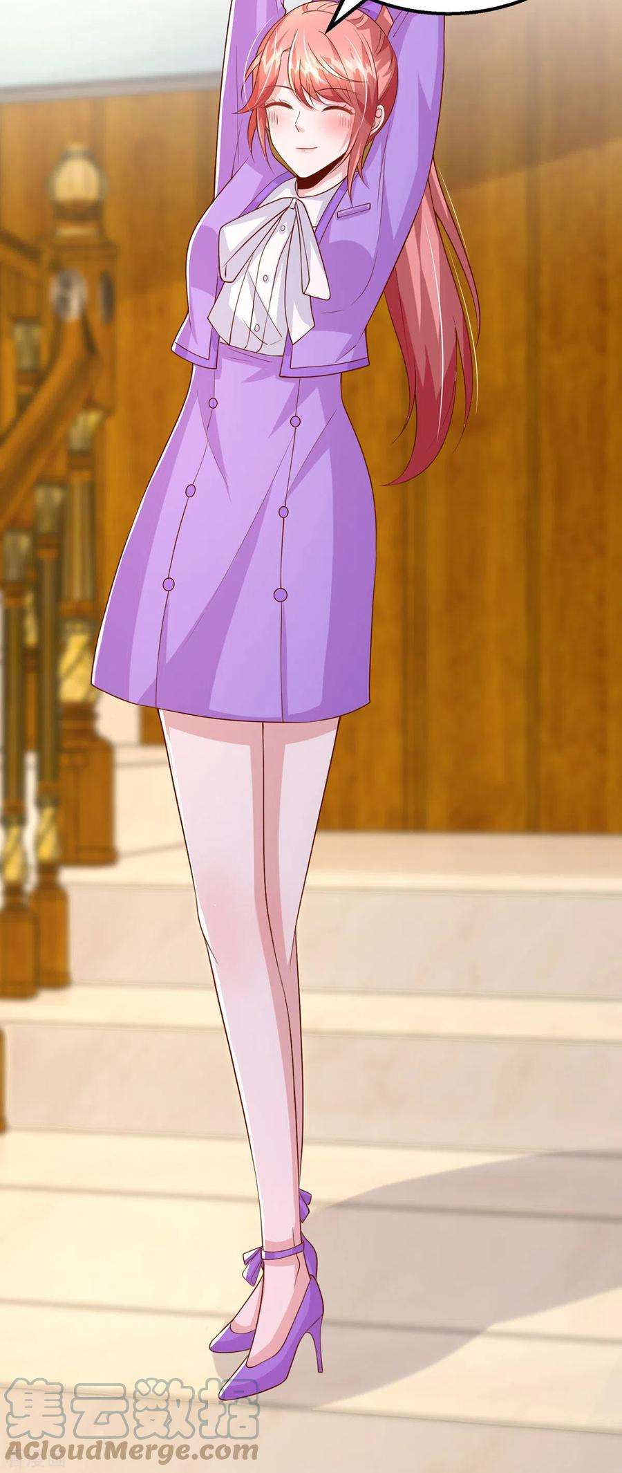 大佬叫我小祖宗109话 实习第一天