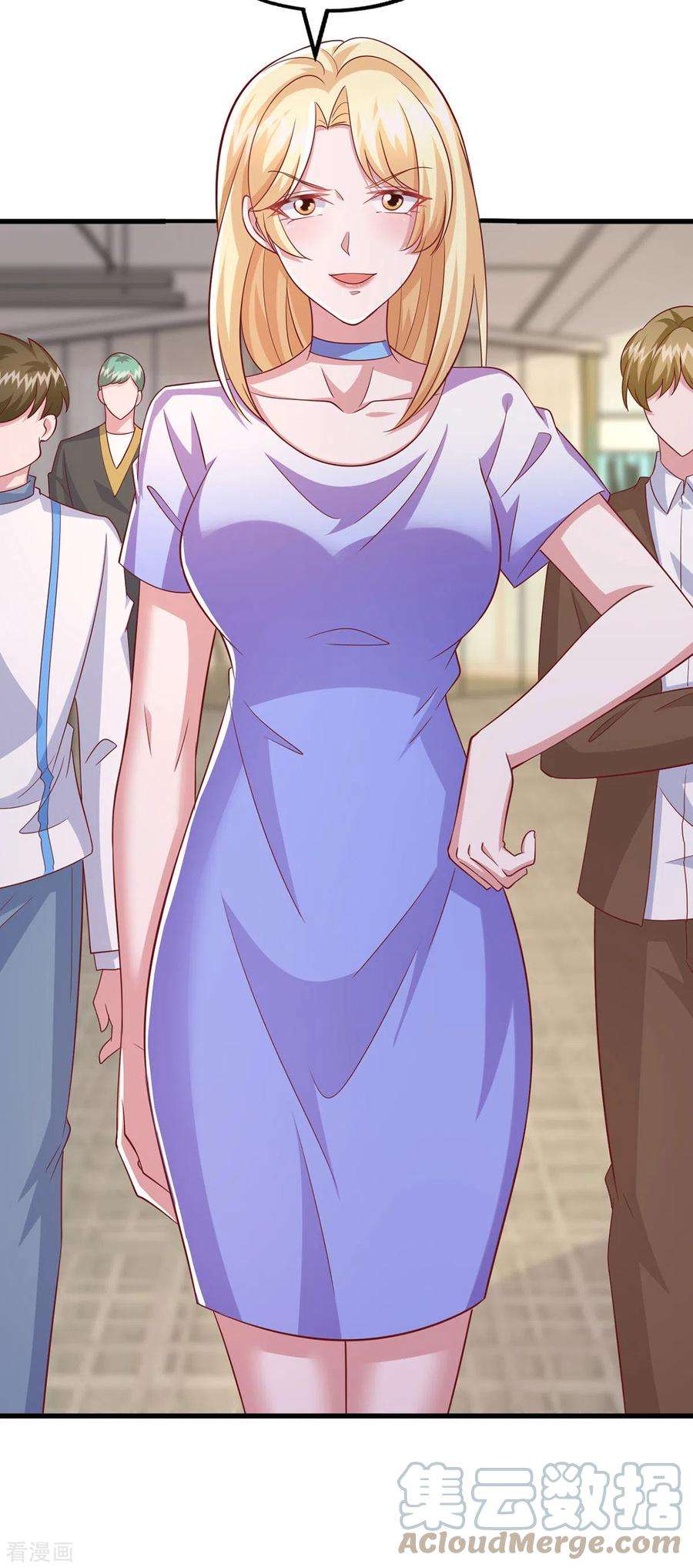 大佬叫我小祖宗109话 实习第一天