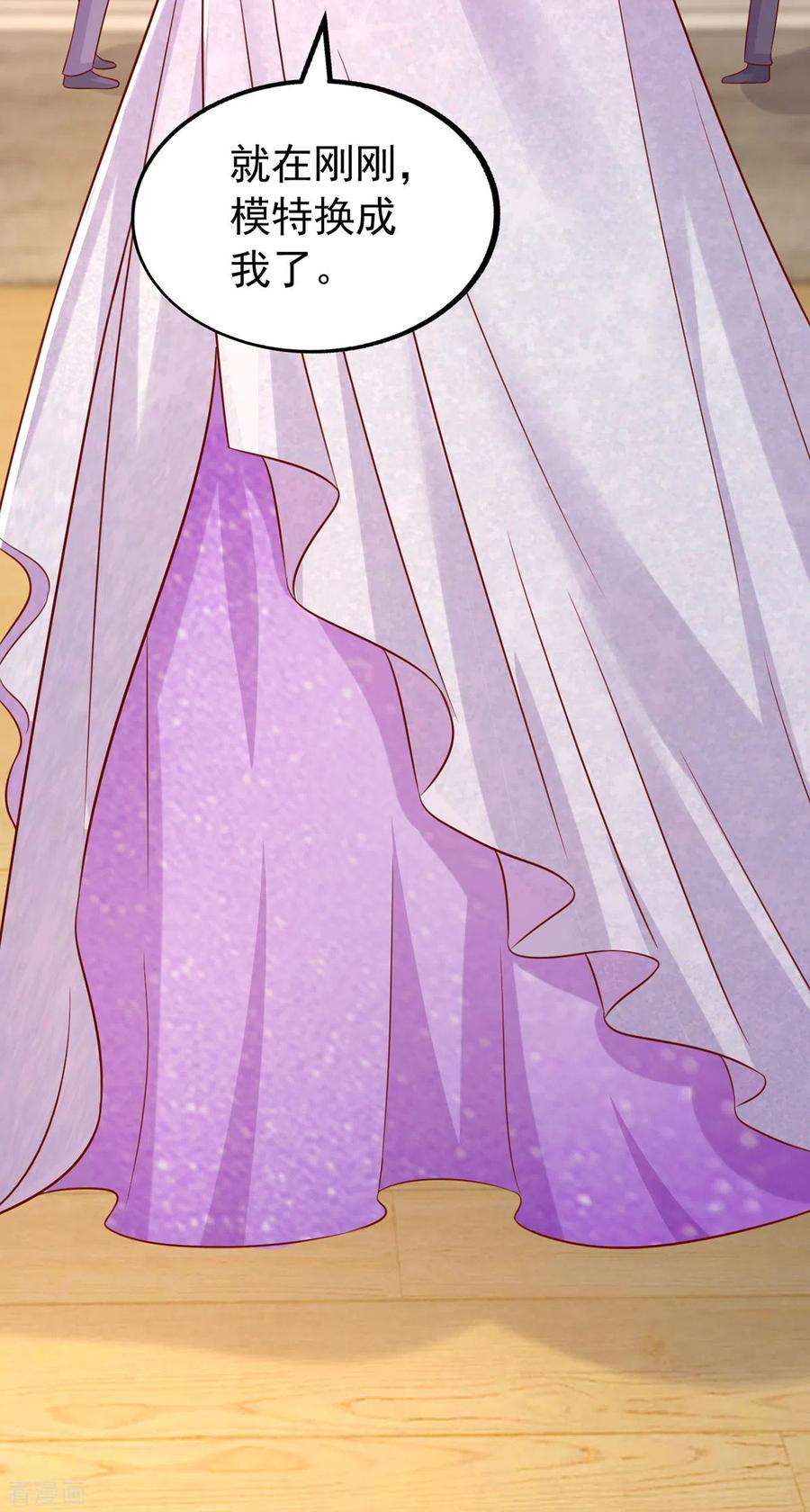 大佬叫我小祖宗110话 狗咬狗