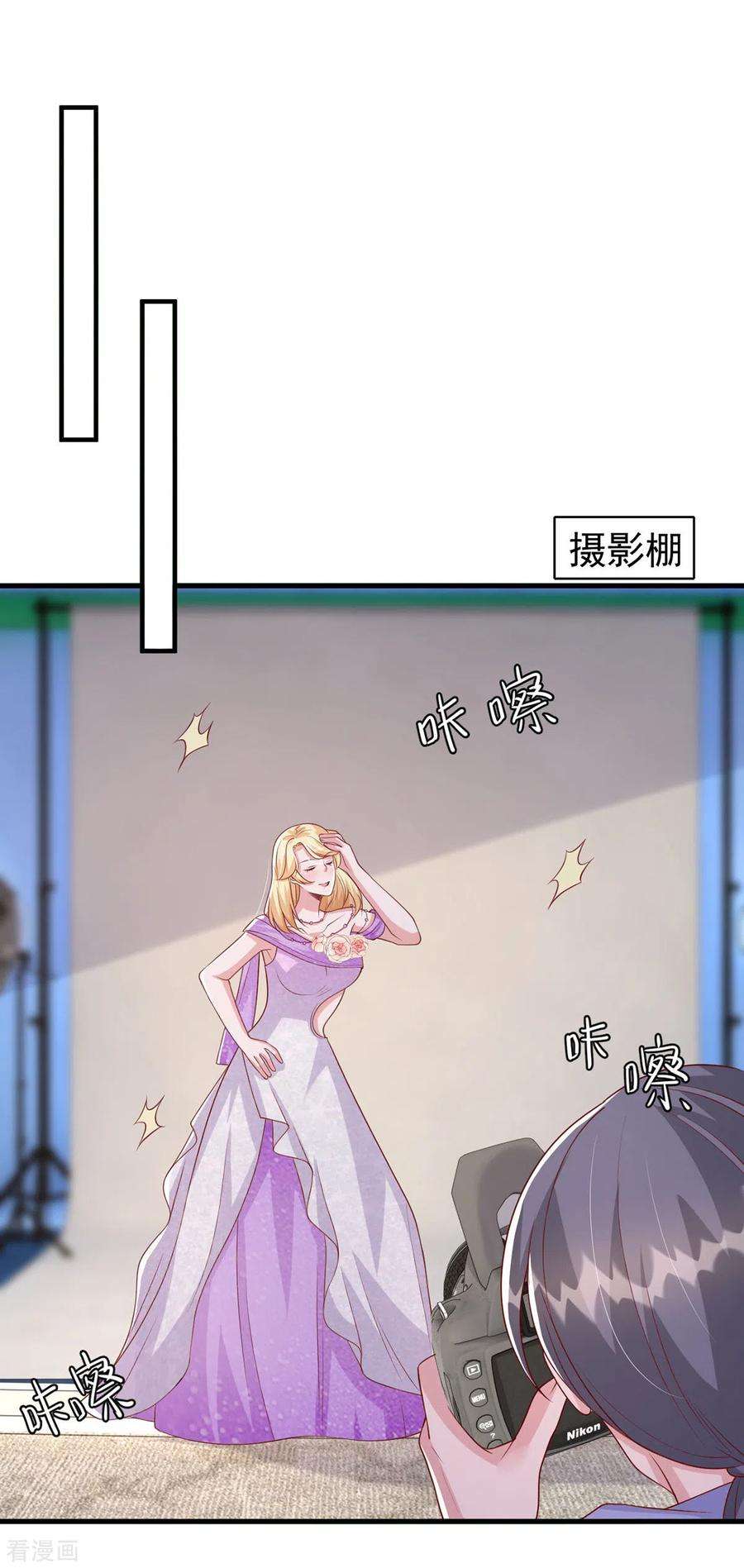 大佬叫我小祖宗110话 狗咬狗