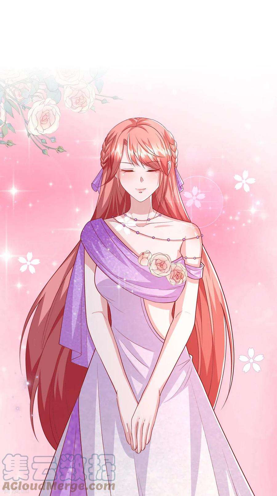 大佬叫我小祖宗113话 赞不绝口