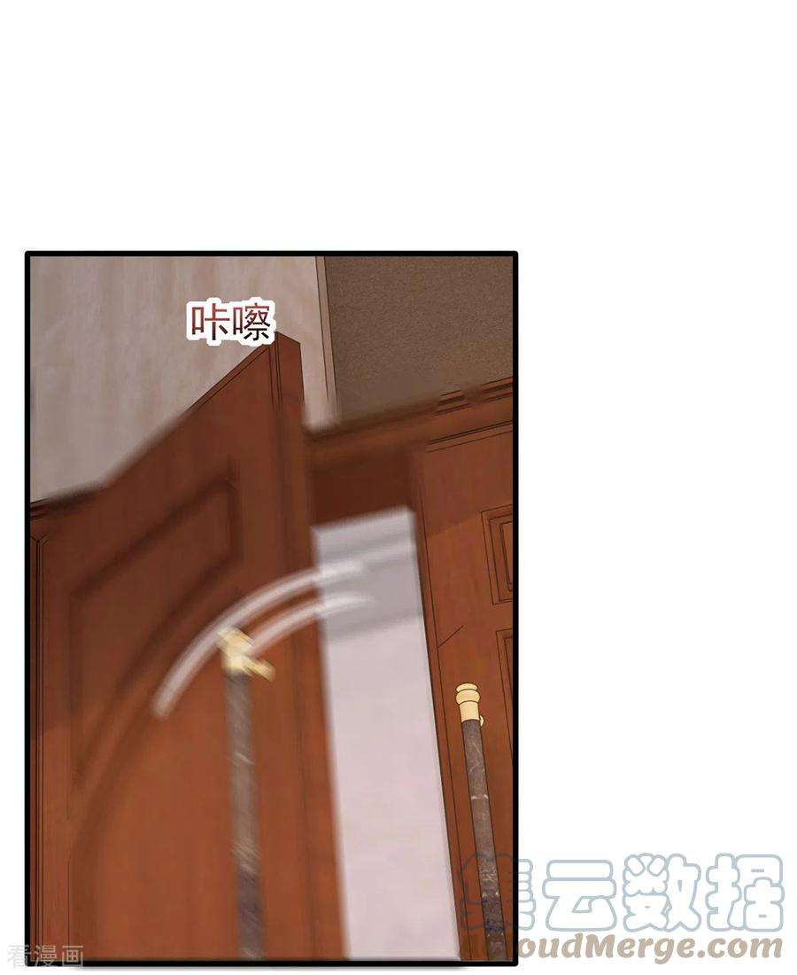 大佬叫我小祖宗118话 我只是有些害羞