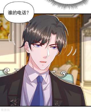 大佬叫我小祖宗125话 识破诡计