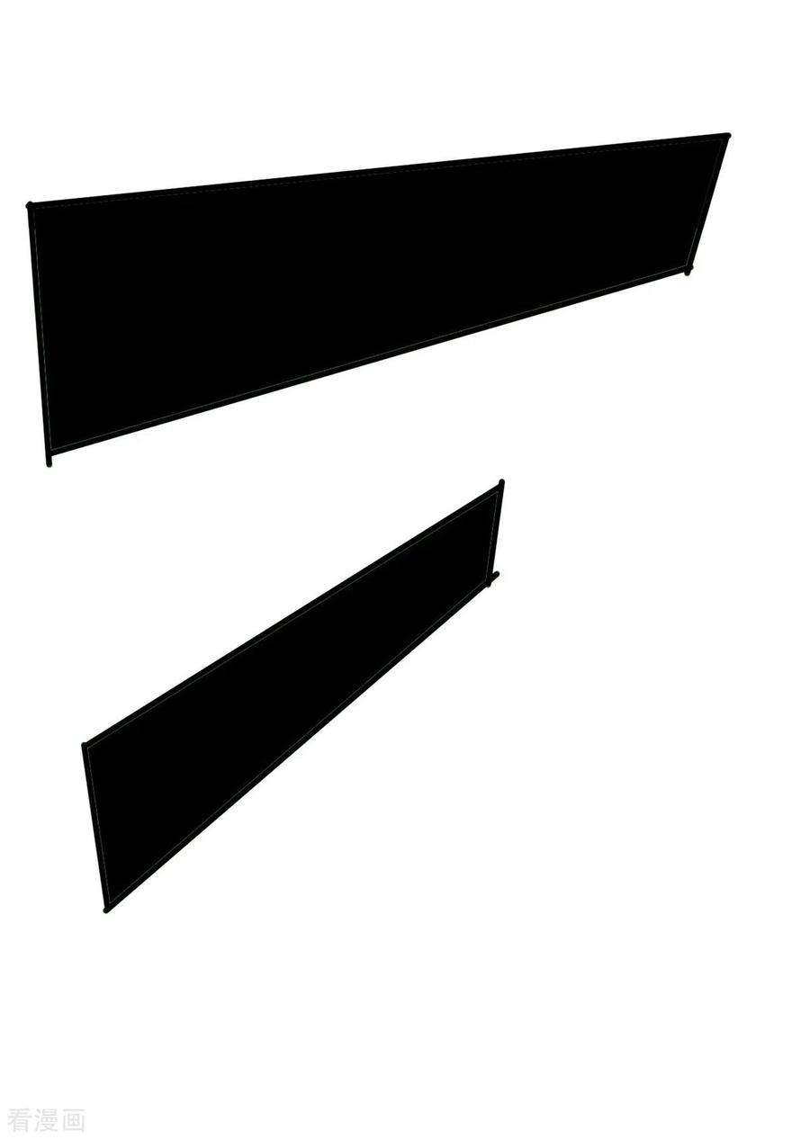 大佬叫我小祖宗128话 计划被打乱