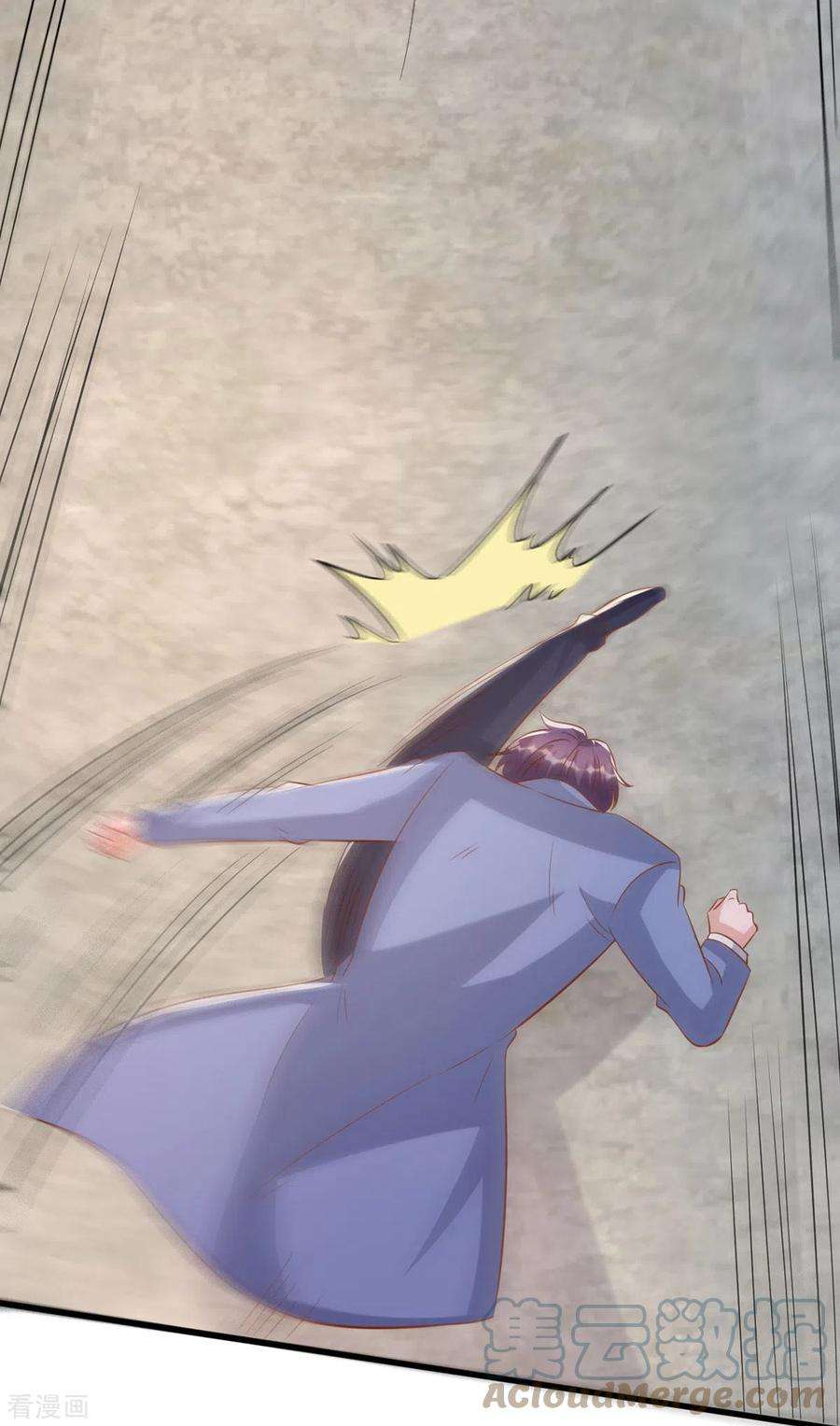 大佬叫我小祖宗129话 爆炸