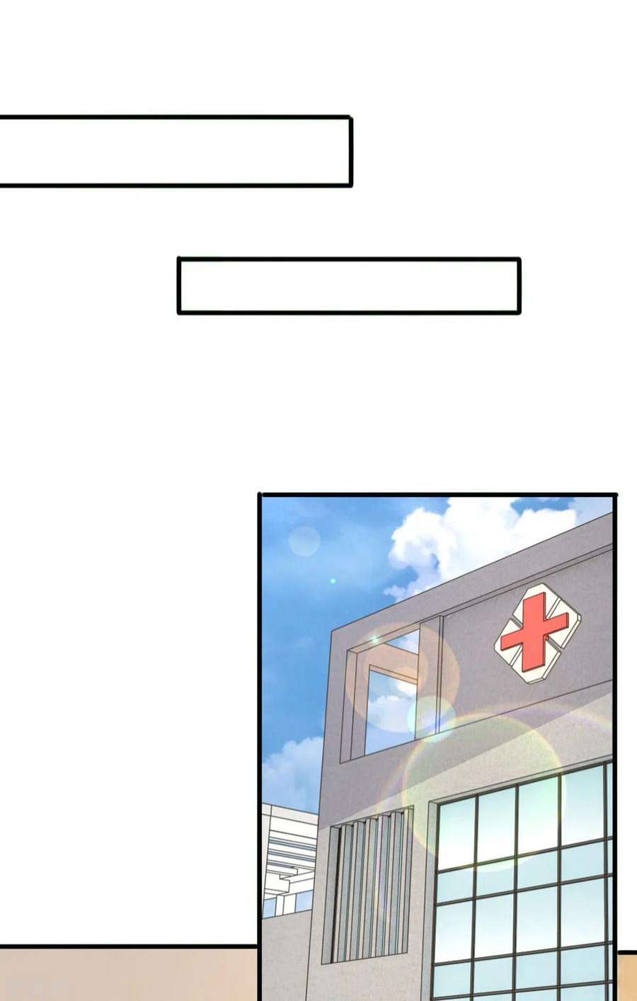 大佬叫我小祖宗131话 不能没有你