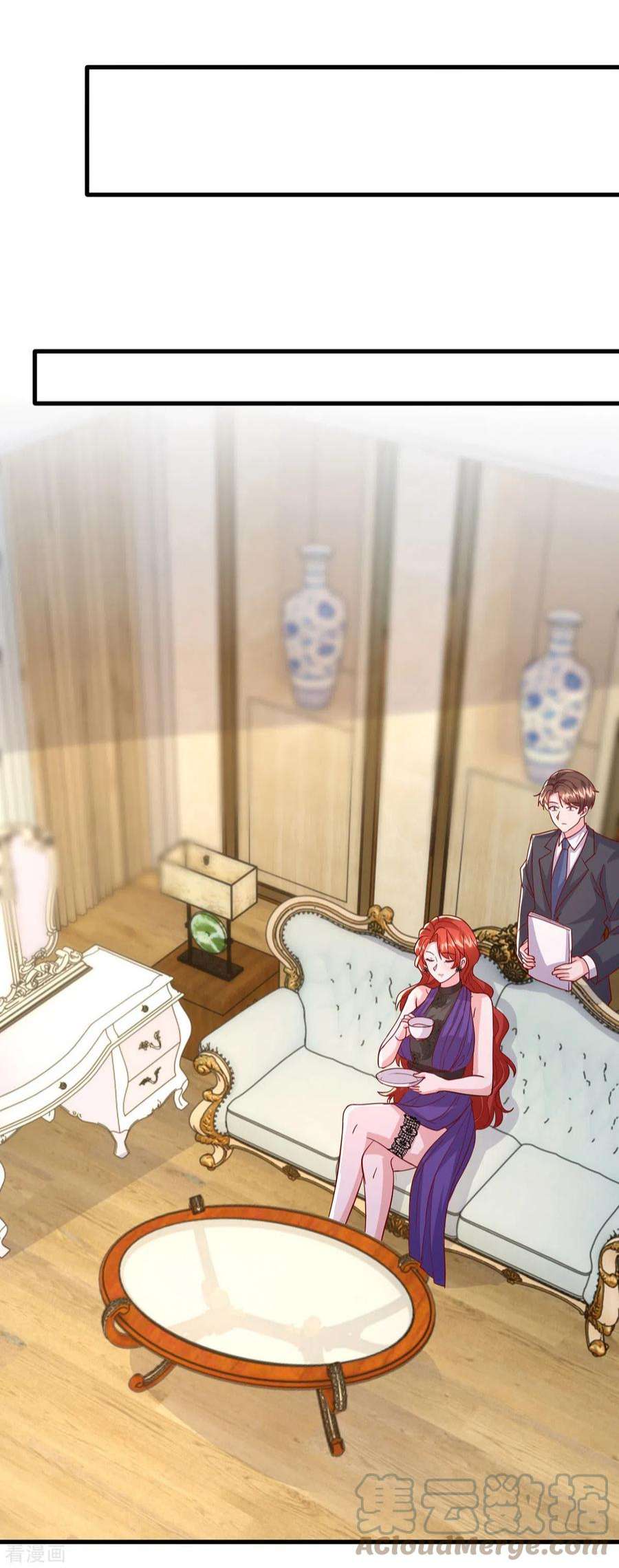 大佬叫我小祖宗136话 忽悠大师